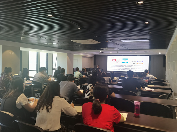 陕西必赢网络游戏平台集团举办企业补充医疗保险制度宣讲会 陕西必赢网络游戏平台集团举办企业补充医疗保险制度宣讲会