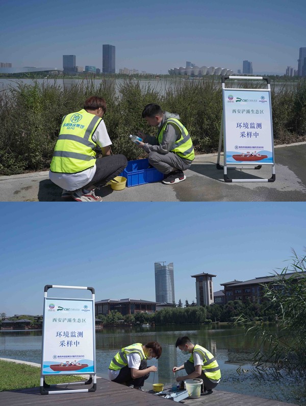 陕西必赢网络游戏平台集团监测中心全力做好环境监测 奋力保障十四运会生态环境安全 陕西必赢网络游戏平台集团监测中心全力做好环境监测 奋力保障十四运会生态环境安全
