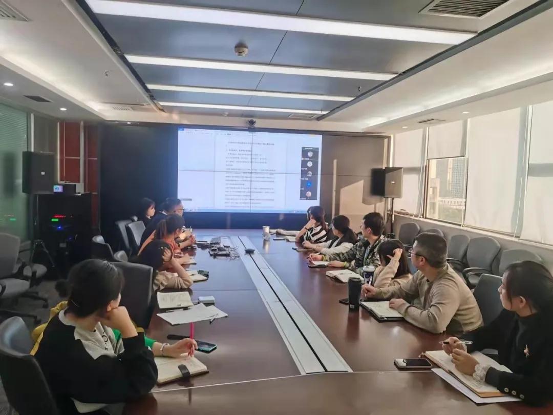 水环境公司召开财务工作整改专题会 水环境公司召开财务工作整改专题会
