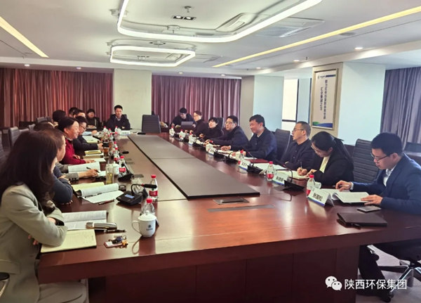 省国资委党委委员、副主任杨爱民到陕西必赢网络游戏平台集团调研指导上市工作 省国资委党委委员、副主任杨爱民到陕西必赢网络游戏平台集团调研指导上市工作