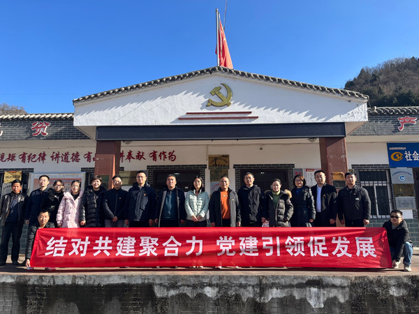 陕西必赢网络游戏平台集团:村企结对聚合力 党建引领促发展 陕西必赢网络游戏平台集团:村企结对聚合力 党建引领促发展
