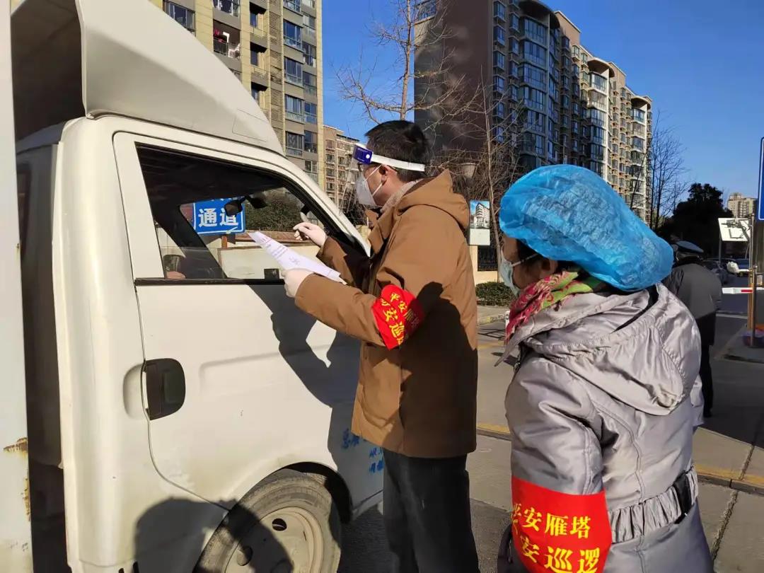 防控一线 致敬平凡岗位中最可爱的人 防控一线 致敬平凡岗位中最可爱的人