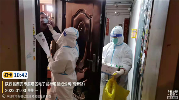 召必回 战“疫”胜 陕西必赢网络游戏平台集团退役军人成为抗疫“硬核力量” 召必回 战“疫”胜 陕西必赢网络游戏平台集团退役军人成为抗疫“硬核力量”
