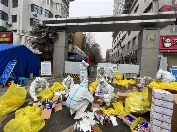 召必回 战“疫”胜 陕西必赢网络游戏平台集团退役军人成为抗疫“硬核力量” 召必回 战“疫”胜 陕西必赢网络游戏平台集团退役军人成为抗疫“硬核力量”