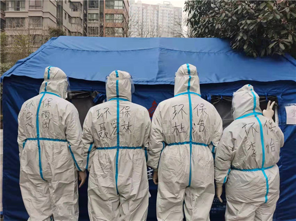 陕西必赢网络游戏平台集团:响彻在战“疫”前线的入党誓词 陕西必赢网络游戏平台集团:响彻在战“疫”前线的入党誓词