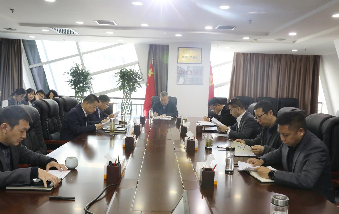 水环境公司召开安全生产工作专题会 水环境公司召开安全生产工作专题会