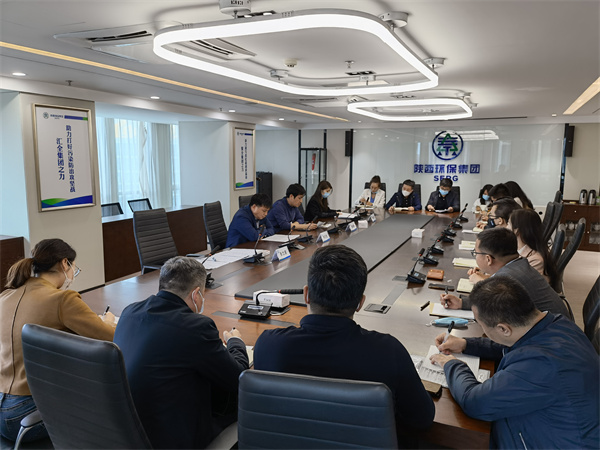 陕西必赢网络游戏平台集团纪委组织新任职领导干部参加廉政考试及廉政谈话 陕西必赢网络游戏平台集团纪委组织新任职领导干部参加廉政考试及廉政谈话