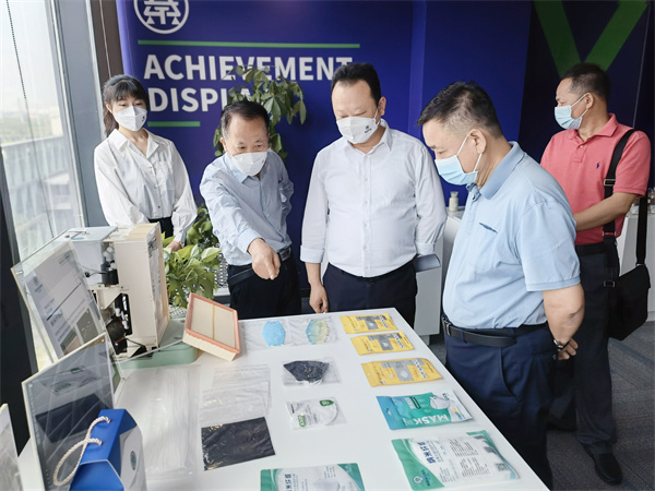 海南省政协副主席、民进海南省委会主委史贻云到秦创原陕西必赢网络游戏平台集团创新中心调研 海南省政协副主席、民进海南省委会主委史贻云到秦创原陕西必赢网络游戏平台集团创新中心调研