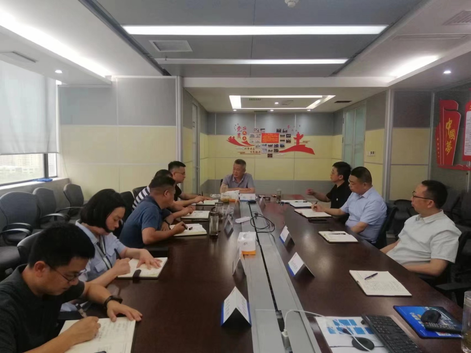 水环境公司召开质量管理活动推进会 水环境公司召开质量管理活动推进会