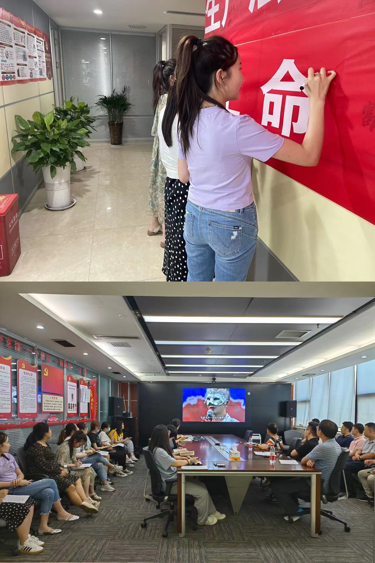 水环境公司工会开展“国际禁毒日”宣传活动 水环境公司工会开展“国际禁毒日”宣传活动