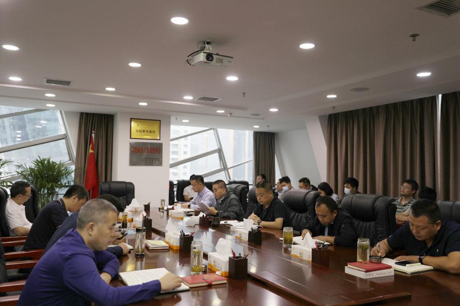 聚焦|水环境公司传达学习集团稳增长防风险强作风动员会精神 聚焦|水环境公司传达学习集团稳增长防风险强作风动员会精神