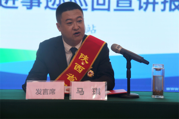 聆听劳模故事 感受劳模力量——陕西必赢网络游戏平台集团劳模先进事迹宣讲团走进榆林