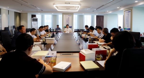 陕西必赢网络游戏平台集团召开党委理论学习中心组(扩大)学习会 陕西必赢网络游戏平台集团召开党委理论学习中心组(扩大)学习会