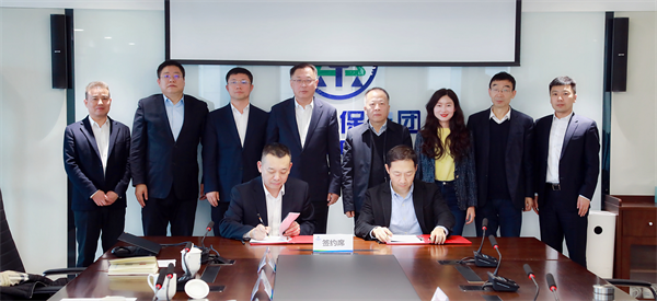 陕西必赢网络游戏平台集团与中建一局签订战略合作协议 陕西必赢网络游戏平台集团与中建一局签订战略合作协议