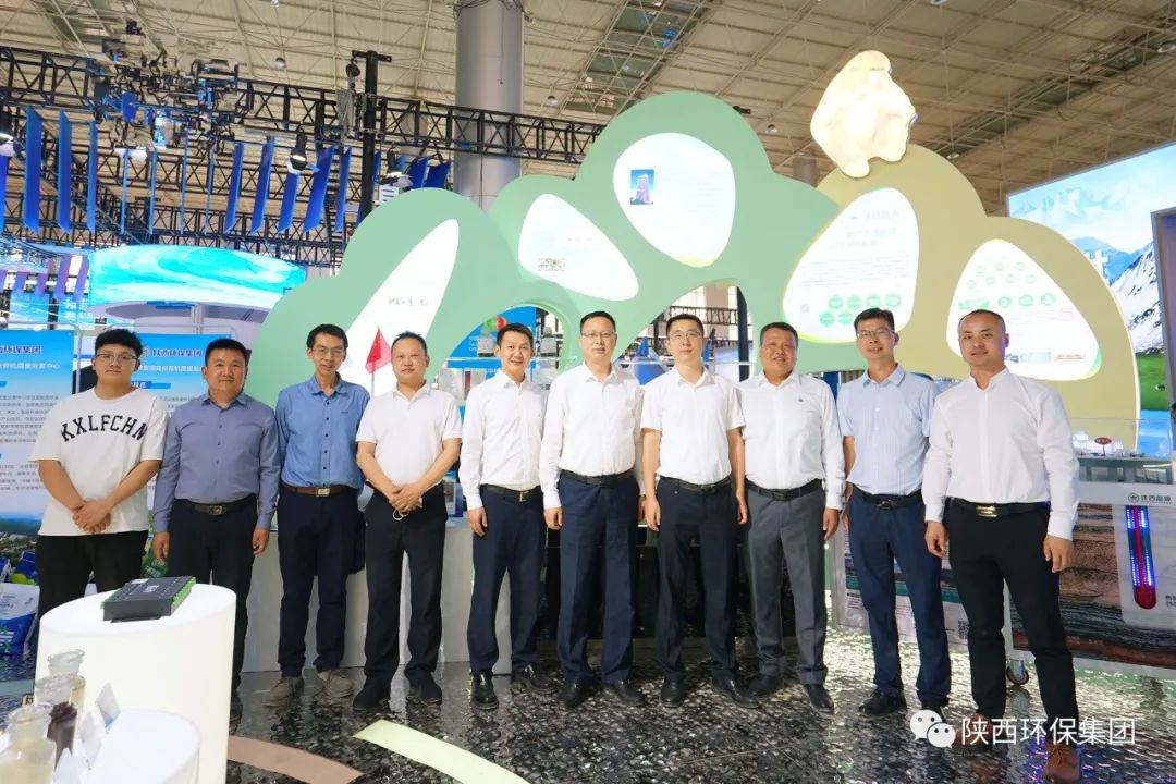 陕西必赢网络游戏平台集团亮相第三届中国(青海)国际生态博览会 陕西必赢网络游戏平台集团亮相第三届中国(青海)国际生态博览会