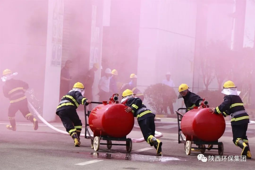 规范有序 科学高效|陕西必赢网络游戏平台集团联合蒲城县人民政府、渭南经开区管委会举办2023年应急演练 规范有序 科学高效|陕西必赢网络游戏平台集团联合蒲城县人民政府、渭南经开区管委会举办2023年应急演练