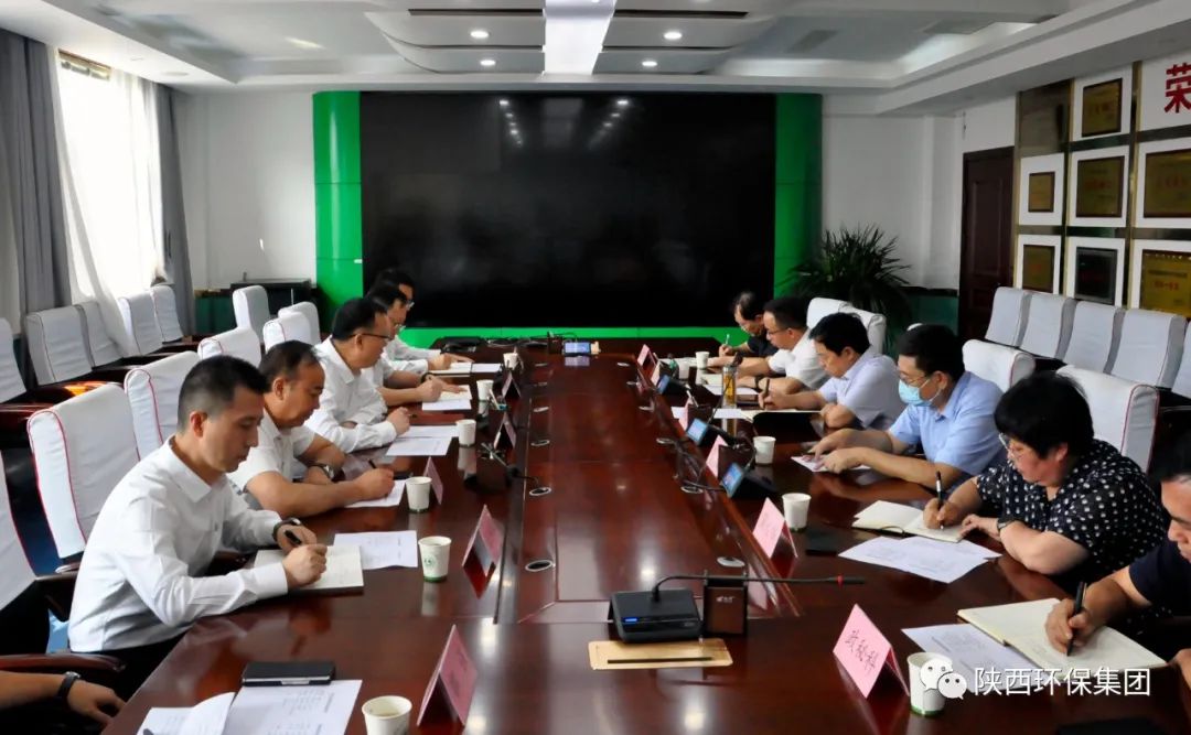 陕西必赢网络游戏平台集团与榆林市生态环境局座谈交流