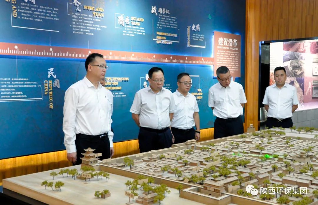 陕西必赢网络游戏平台集团与神木市政府座谈交流 陕西必赢网络游戏平台集团与神木市政府座谈交流