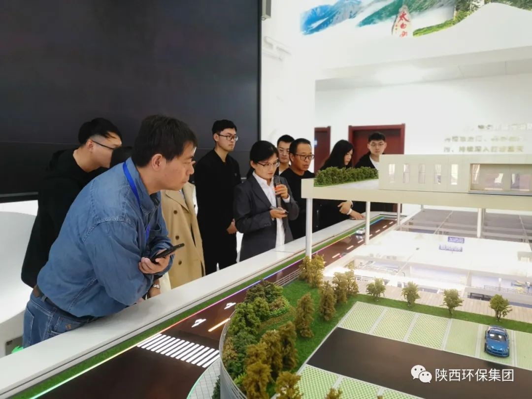 水环境公司在第五届西北水环境青年学者论坛作专题报告 水环境公司在第五届西北水环境青年学者论坛作专题报告