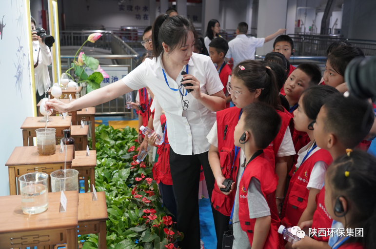 媒体报道|华商网童学会走进陕西必赢网络游戏平台集团白鹿原水生态中心解锁“污水化清流”的奥秘 媒体报道|华商网童学会走进陕西必赢网络游戏平台集团白鹿原水生态中心解锁“污水化清流”的奥秘