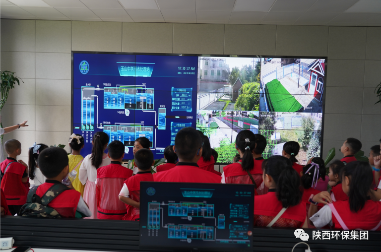 媒体报道|华商网童学会走进陕西必赢网络游戏平台集团白鹿原水生态中心解锁“污水化清流”的奥秘 媒体报道|华商网童学会走进陕西必赢网络游戏平台集团白鹿原水生态中心解锁“污水化清流”的奥秘