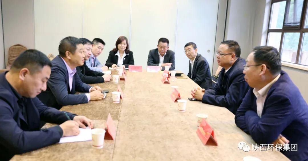 陕西必赢网络游戏平台集团与宝鸡市生态环境局、省生态环境厅宝鸡督察局座谈交流 陕西必赢网络游戏平台集团与宝鸡市生态环境局、省生态环境厅宝鸡督察局座谈交流