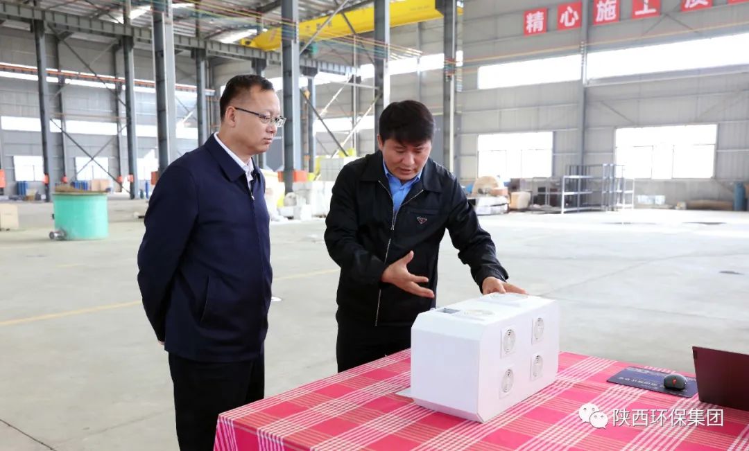 陕西必赢网络游戏平台集团与宝鸡市生态环境局、省生态环境厅宝鸡督察局座谈交流 陕西必赢网络游戏平台集团与宝鸡市生态环境局、省生态环境厅宝鸡督察局座谈交流