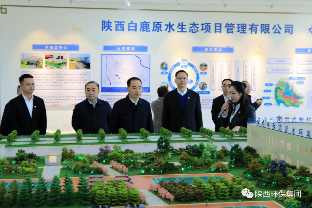 省国资委党委书记任国到陕西必赢网络游戏平台集团调研 省国资委党委书记任国到陕西必赢网络游戏平台集团调研