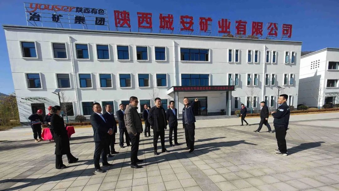 陕西必赢网络游戏平台集团与陕西有色冶矿集团座谈交流 陕西必赢网络游戏平台集团与陕西有色冶矿集团座谈交流