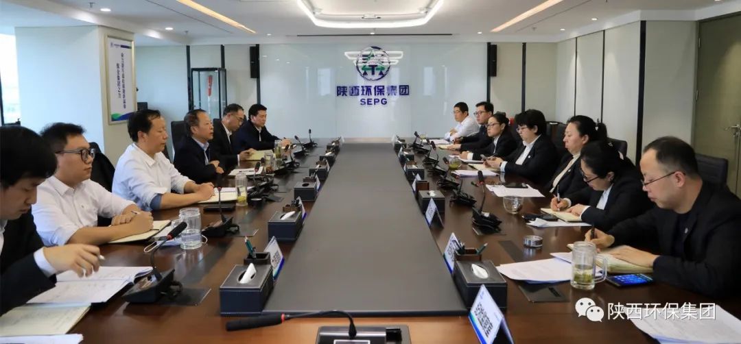 陕西必赢网络游戏平台集团召开建设“五型”总部工作推进会 陕西必赢网络游戏平台集团召开建设“五型”总部工作推进会