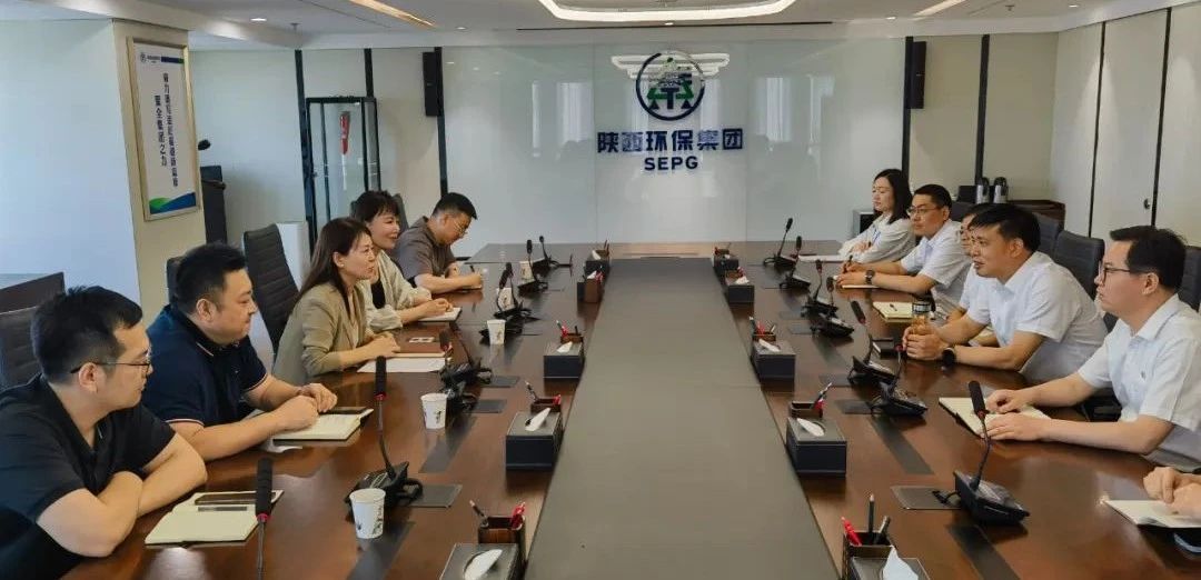 陕西轨道交通集团纪检部到陕西必赢网络游戏平台集团纪委座谈交流 陕西轨道交通集团纪检部到陕西必赢网络游戏平台集团纪委座谈交流