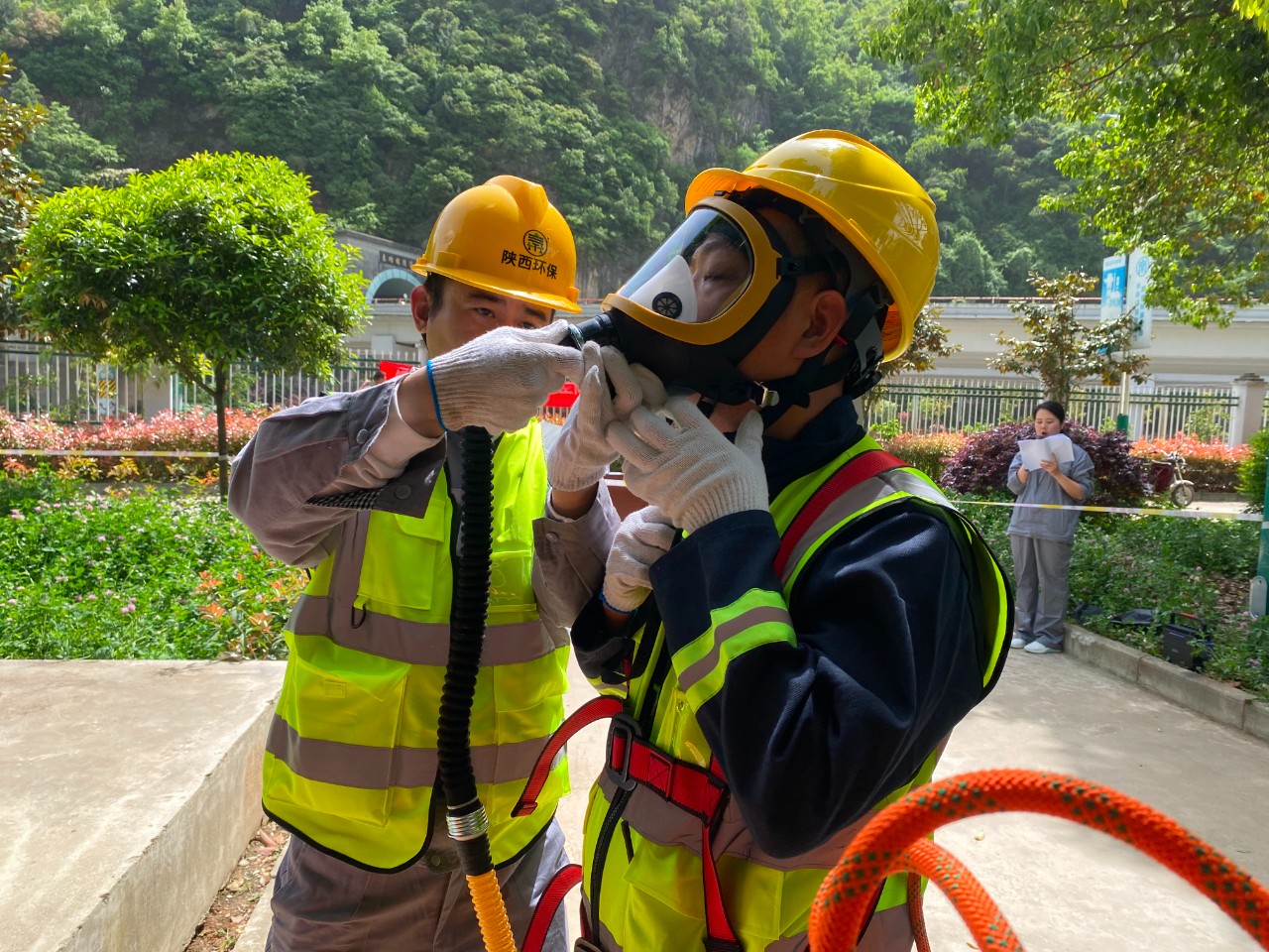 安全生产月|镇安公司“三举措”筑牢安全生产防线 安全生产月|镇安公司“三举措”筑牢安全生产防线