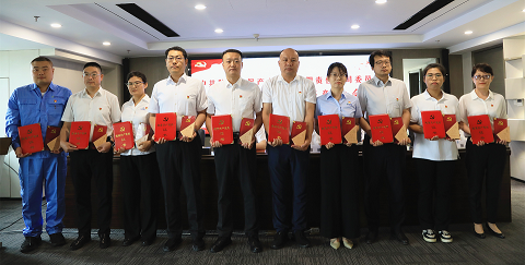 陕西必赢网络游戏平台集团召开2024年“两优一先”表彰大会