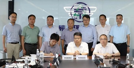 陕西必赢网络游戏平台集团与中交铁道总院、世纪鑫冠集团签订战略合作框架协议