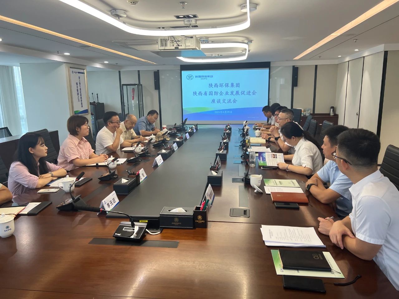 陕西必赢网络游戏平台集团与陕西省国防企业发展促进会座谈交流