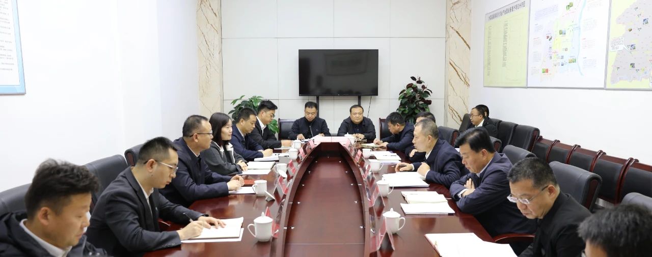 陕西必赢网络游戏平台集团与大荔县政府座谈交流 陕西必赢网络游戏平台集团与大荔县政府座谈交流