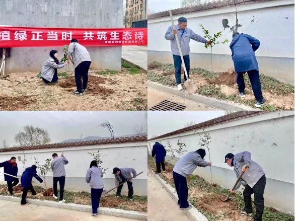 水环境公司权属各企业开展植树节活动 水环境公司权属各企业开展植树节活动