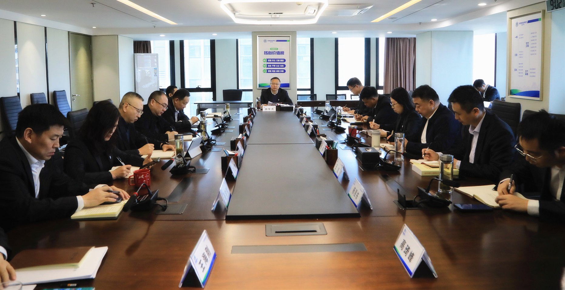 陕西必赢网络游戏平台集团专题传达学习习近平总书记重要讲话和全国两会精神