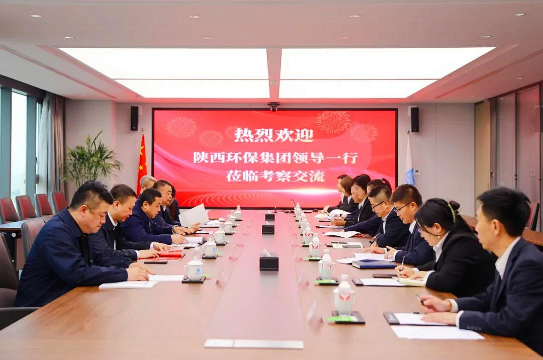 陕西必赢网络游戏平台集团与中建新疆建工西北公司座谈交流 陕西必赢网络游戏平台集团与中建新疆建工西北公司座谈交流
