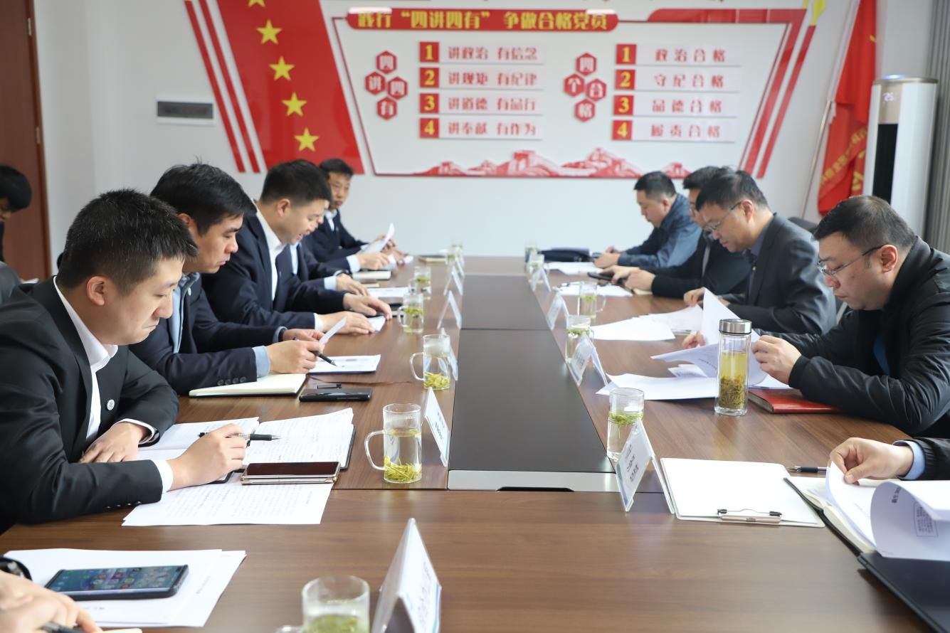 宋世杰赴生物科技公司商州有机固废处置中心调研指导工作 宋世杰赴生物科技公司商州有机固废处置中心调研指导工作