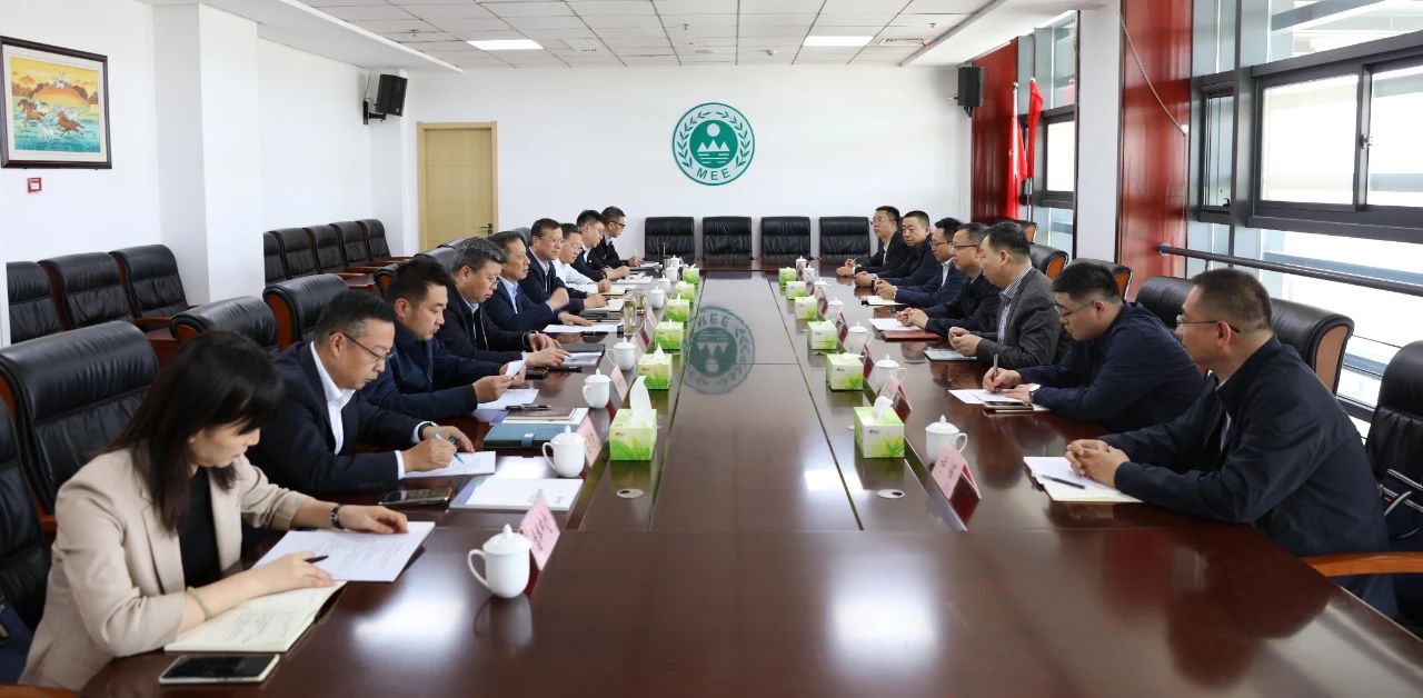 陕西必赢网络游戏平台集团与西安市生态环境局座谈交流 陕西必赢网络游戏平台集团与西安市生态环境局座谈交流