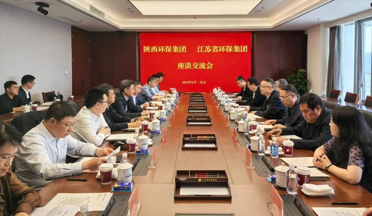 郝军亮带队赴粤苏两地必赢网络游戏平台集团考察调研 郝军亮带队赴粤苏两地必赢网络游戏平台集团考察调研