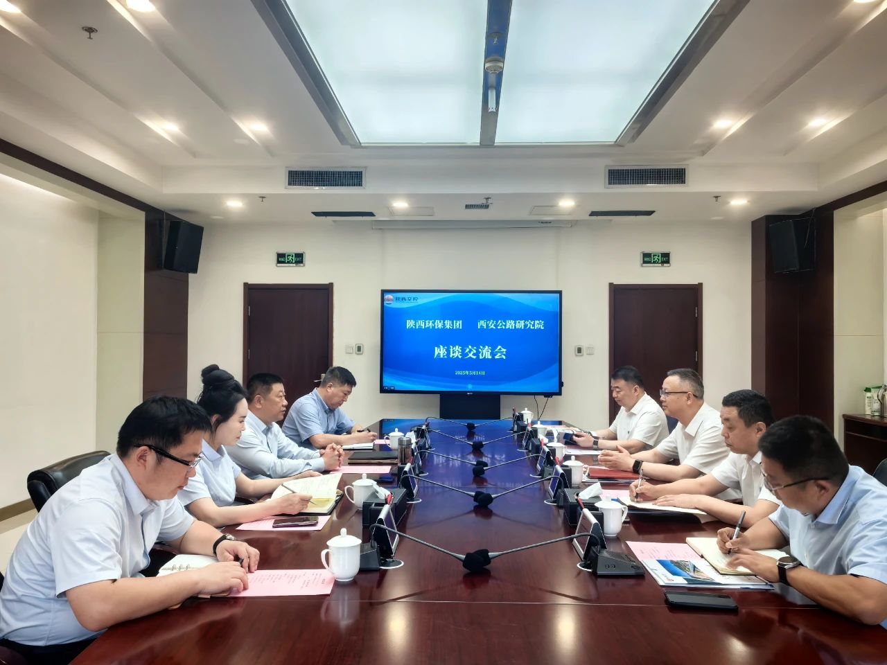 陕西必赢网络游戏平台集团与陕西交控集团西安公路研究院座谈交流 陕西必赢网络游戏平台集团与陕西交控集团西安公路研究院座谈交流