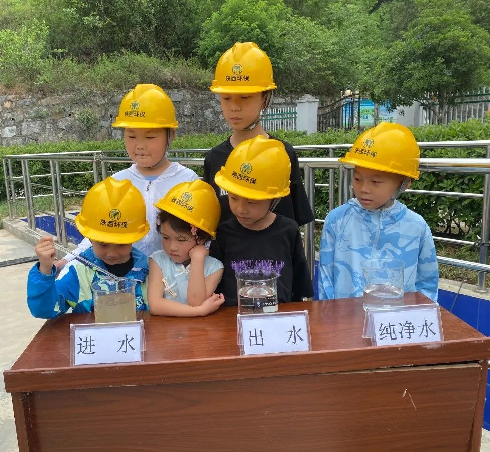 共享阳光 共助成长｜水环境公司开展“六一”国际儿童节特别关爱活动
