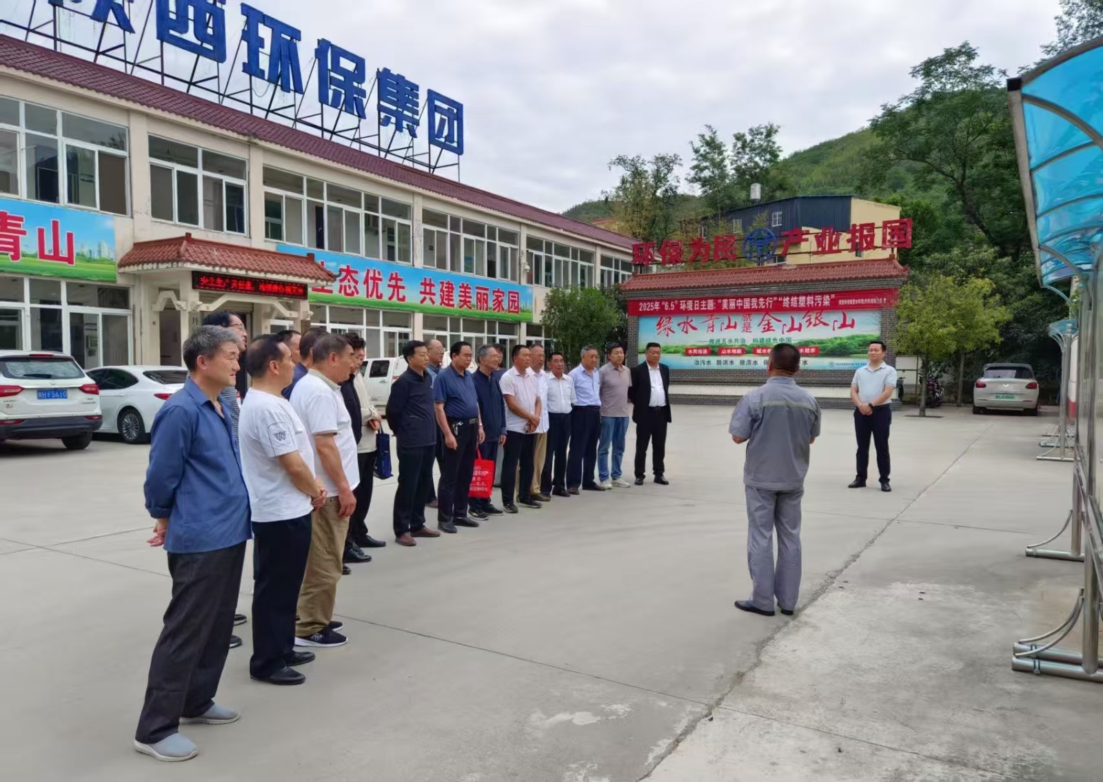 社会责任｜水环境公司开展“美丽中国我先行”必赢网络游戏平台设施公众开放日活动