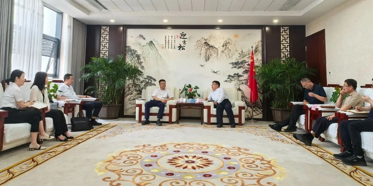 陕西必赢网络游戏平台集团与神木市政府座谈交流
