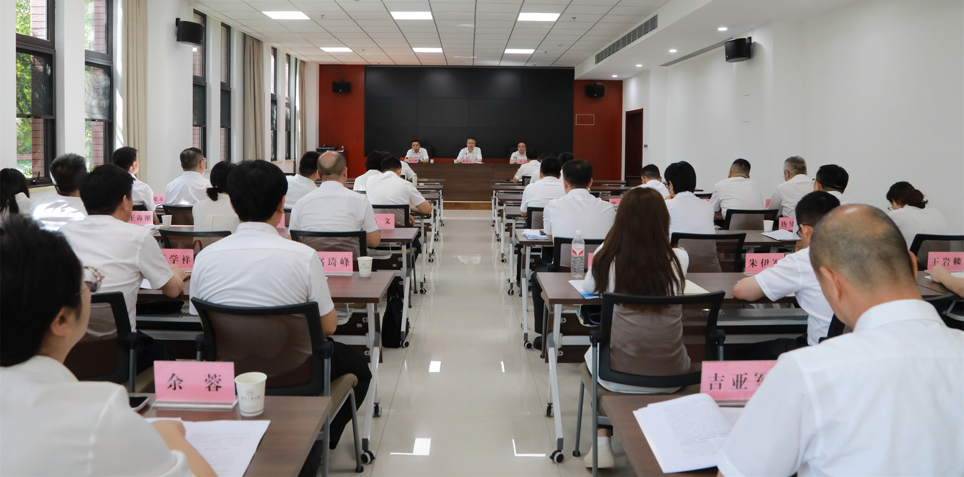 陕西必赢网络游戏平台集团党委召开深入贯彻中央八项规定精神学习教育集中整治工作推进会 陕西必赢网络游戏平台集团党委召开深入贯彻中央八项规定精神学习教育集中整治工作推进会