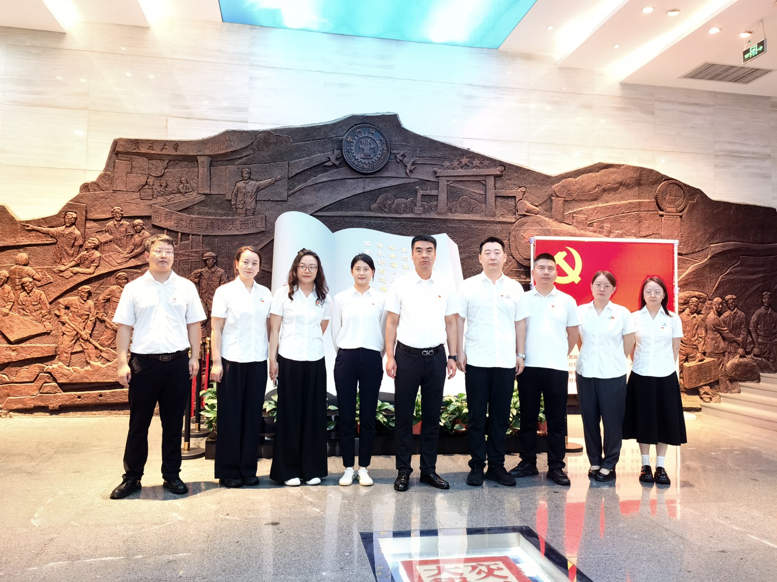 水环境公司第三党支部开展“感悟西迁精神 汲取奋进力量”主题党日活动 水环境公司第三党支部开展“感悟西迁精神 汲取奋进力量”主题党日活动