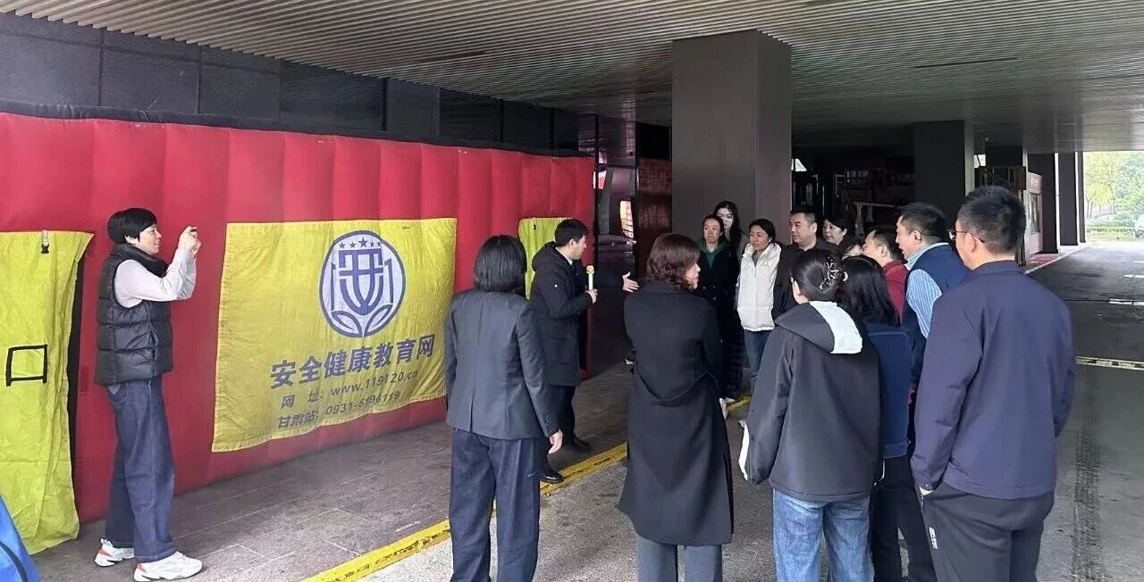 陕西必赢网络游戏平台集团举办消防技能培训 筑牢安全“防火墙” 陕西必赢网络游戏平台集团举办消防技能培训 筑牢安全“防火墙”