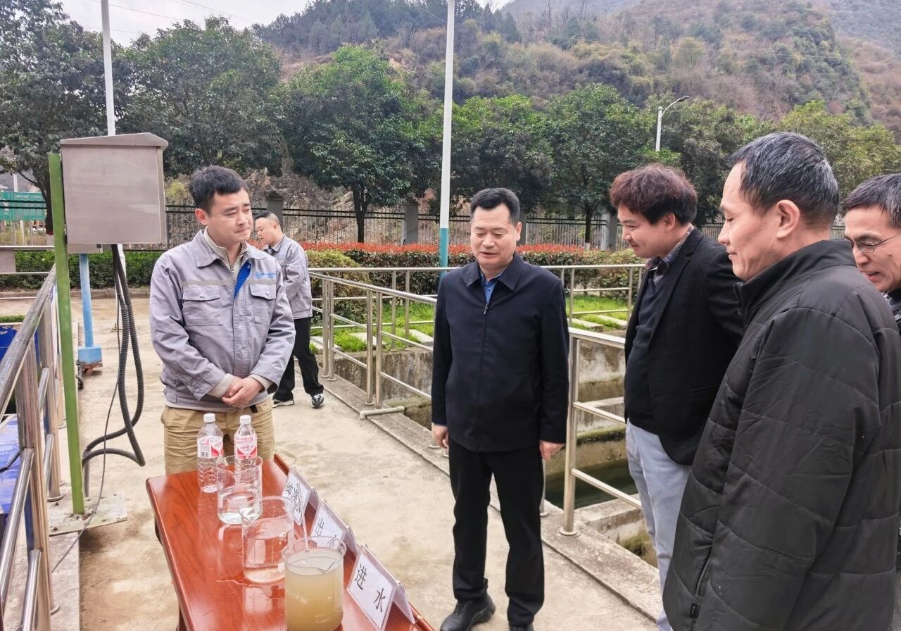 陕西省生态环境厅二级巡视员宋秋光到水环境公司镇安污水处理厂调研 陕西省生态环境厅二级巡视员宋秋光到水环境公司镇安污水处理厂调研